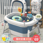 婴儿洗澡盆儿童洗澡桶宝宝沐浴桶，家用大号折叠坐躺小孩泡澡游泳桶