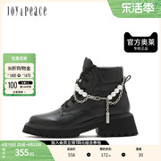 JoyPeace/真美诗奥莱冬季商场同款英伦帅气马丁靴YQB54DD2