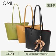 欧米omi2023单肩包优雅气质手提包女包，水桶包丝巾(包丝巾)休闲妈咪包