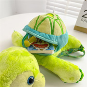 网红小乌龟包包儿童礼物毛绒，乌龟双肩背包，卡通个性零钱包玩偶玩具