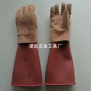 羊皮保护手套日本YS羊皮手套皮革防护手套YS103-12-02皮革手套