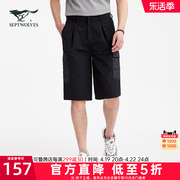 七匹狼短裤男2024夏季男士，直筒休闲裤时尚五分裤，男裤薄款裤子