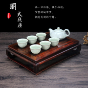 红木榫卯方台底座，奇石盆景茶壶花瓶底座，老挝红酸枝长方底座木托
