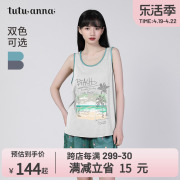 tutuanna春夏睡衣女家居服，black棉质亲肤透气印花背心短裤套装女