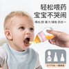 儿童喂药神器婴儿防呛喝水新生的宝宝吃辅食果汁奶嘴式硅胶喂液器