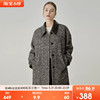 范洛2022冬季新毛呢(新毛呢，)大衣女高级感撞色翻领，宽松显瘦复古中长款外套