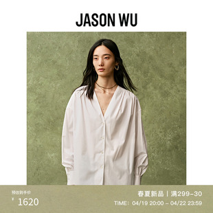 高圆圆同款JASON WU 春夏V领宽松百搭长袖休闲上衣衬衫女