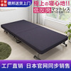 日本免安装折叠床单人午睡床办公室午休床陪护床双人酒店加床出口