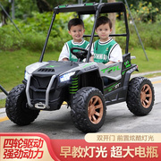 儿童电动车小孩四轮遥控越野车，宝宝四驱电动玩具，车可坐人自驾童车