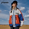 phenix菲尼克斯冲锋衣女士，户外撞色春秋款，登山服防风防水外套