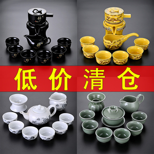 陶瓷家用功夫茶具小套装整套白瓷哥窑茶杯茶壶茶道懒人自动泡茶器