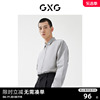 GXG男装商场同款免烫衬衫 22年春季 春日公园系列
