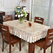欧式布艺桌布茶几餐桌，罩布床头柜台布，椭圆形长方形条几家用盖
