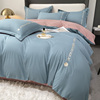 水洗棉四件套床单被套夏季纯色，床上用品春秋款欧式单人床三件套4