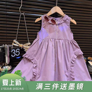 韩韩良品中大童紫色荷叶，边连衣裙2024夏季无袖公主裙薄款裙子