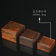 红木首饰盒红酸枝木质刻字纪念币收藏盒古钱币硬币文玩实木盒
