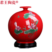 陶瓷珍藏版天地方圆，花瓶富贵红中国红瓷陶瓷，工艺品摆件送礼