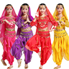 印度舞服装儿童演出服少儿，新疆舞表演服女童，肚皮舞幼儿民族舞蹈服