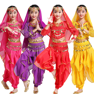 印度舞服装儿童演出服少儿新疆舞表演服女童肚皮舞幼儿民族舞蹈服