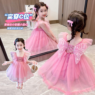 小女孩夏季粉色连衣裙女小童洋气后背翅膀公主裙六一节表演服