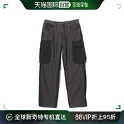 日本直邮BEAMS 男士特色拼接款卡其裤 休闲时尚宽松设计 一体式五
