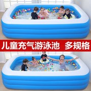 家用充气游泳池室内小号儿童海洋球，玩具池户外庭院，v玩水加厚戏水