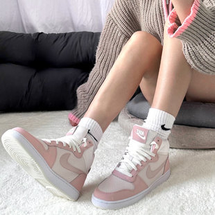 Nike/耐克Court Borough女子粉白复古中帮休闲运动板鞋FB7174-661