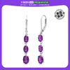 max+stone925纯银宝石椭圆形吊坠，耳环(1.5英寸，)-紫水晶