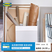 IKEA宜家DRONA德洛纳多用收纳盒家用卧室书房收纳箱收纳筐盒子