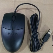 双飞燕OP520NU有线鼠标光电办公商务针光舒适游戏台式笔记本通用