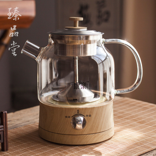 全自动玻璃蒸茶器养生壶，普洱黑白茶茶具，烧水煮茶炉蒸汽煮茶壶电器