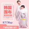 韩国宝宝成人理发围布一体装挡碎发不沾发儿童，剪头发围布母子装