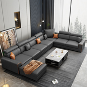 现代免洗抗菌科技布沙发简约大小户型乳胶款网红北欧组合客厅家具