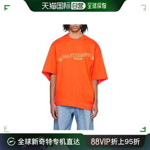 香港直邮潮奢mastermindjapan男士，平纹针织短袖t恤mw24s12