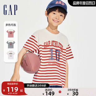 Gap男女童2024春夏纯棉条纹海军风logo短袖T恤儿童装上衣