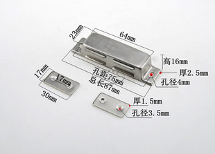 。不锈钢双门柜门吸强磁衣柜门磁吸磁碰门用门碰珠卡扣磁铁h