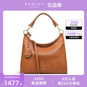 Radley英国奢品棕色牛皮斜挎包腋下包中号复古气质文艺风时尚22FW