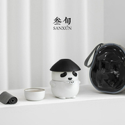 叁旬熊猫快客杯便携式户外一壶三杯创意功夫茶杯，旅行包茶具套装
