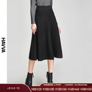 havva2023年黑色针织半身裙，女中长款显瘦高腰，a字裙子s45612