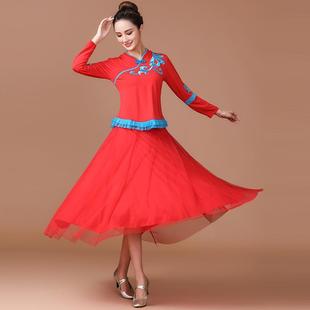 正红广场舞服装女藏舞古典民族舞大摆裙，中老年长袖舞蹈服长裙