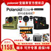 polaroid宝丽来now+gen2拍立得相机，一次成像复古胶片，相机节日礼物