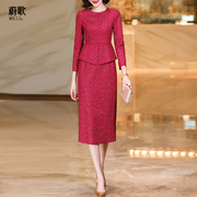 秋季2023女装红色假两件连衣裙气质名媛高级感修身显瘦包臀裙