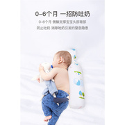 新新生(新新生)婴儿安抚荞麦儿童，侧睡靠枕抱枕头，宝宝睡觉哄睡神器长条防品
