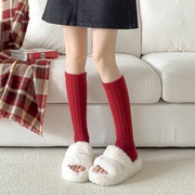 本命年新年耶诞大红色袜套女秋冬加厚保暖y2k针织二杠小腿袜长袜