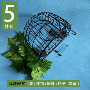 金属鸟笼鸡笼鹧鸪养殖笼竹鸡，鹌鹑山鸡鸽子斑鸠，兔子媒笼上全套鸟笼