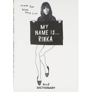 MY NAME IS…RINKA AtoZ DICTIONARY，梨花写真集 日文原版图书籍进口正版  写真 マガジンハウス