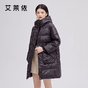 艾莱依羽绒服女士冬季鸭绒保暖时尚黑色气质高端洋气女款外套