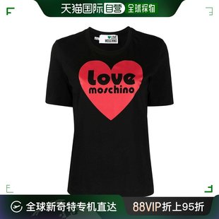 香港直邮MOSCHINO 莫斯奇诺/女士心形图案logo印花T恤/W4F154AM44