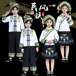 广西壮族三月三民族服装儿童苗族，男女舞蹈服饰，彝族瑶族演出服