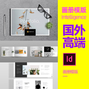 景观植物盘栽组合手册企业公司宣传册设计画册Indesign ID模板